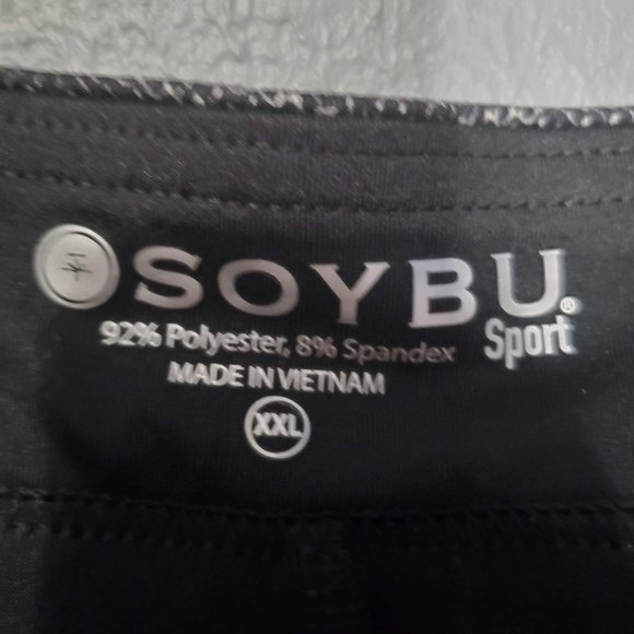 NWOT SOYBU Sport lack White Athletic Skort, XXL - Picture 4 of 5